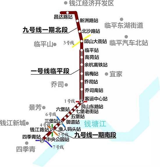 杭州地铁9号线一期可行性通过评审 预计今年开工