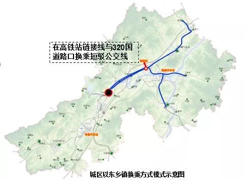 杭黄高铁杭州段公交配套方案汇总更新(建德站,桐庐站,千岛湖站)