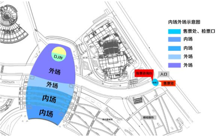 4月29日-4月30日,上午11点开始检票   2,演出场地:浙江淳安千岛湖珍珠