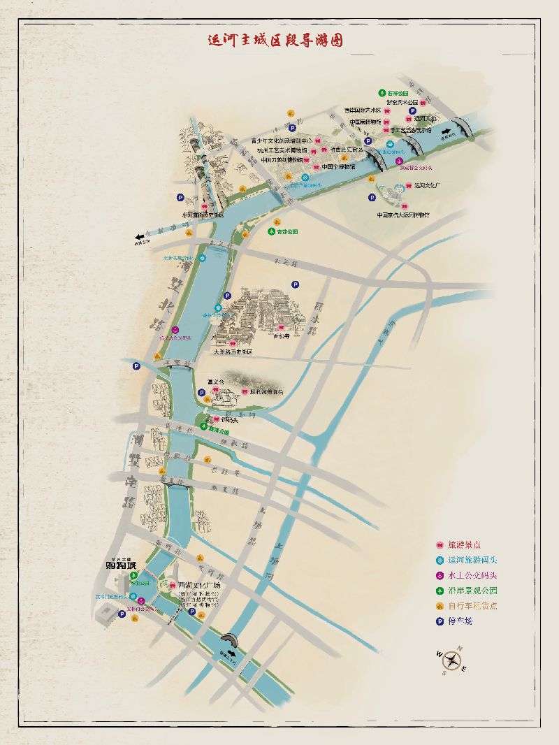 行在运河2018杭州京杭大运河交通指南附路线组图