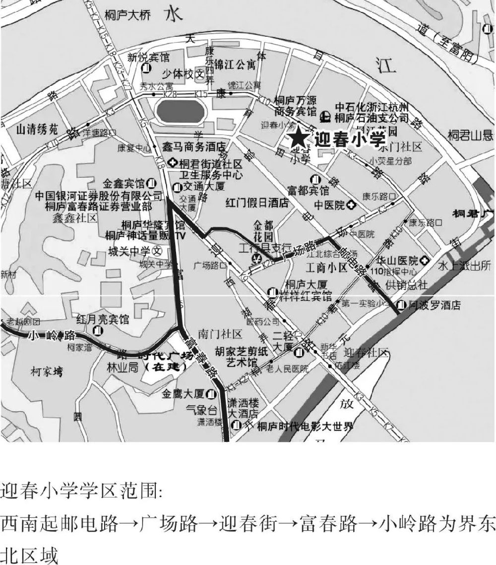 2019杭州各区小学学区划分汇总(更新中)
