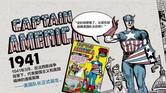 2019杭州国际动漫节活动有哪些