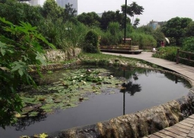 活水公園