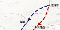 達渝城際鐵路線路走向（圖）