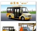 成都石板灘小公交T1線路有哪些站點