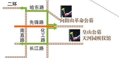2015哈尔滨清明节道路绕行指南
