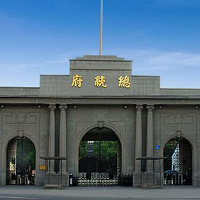  民国建筑游