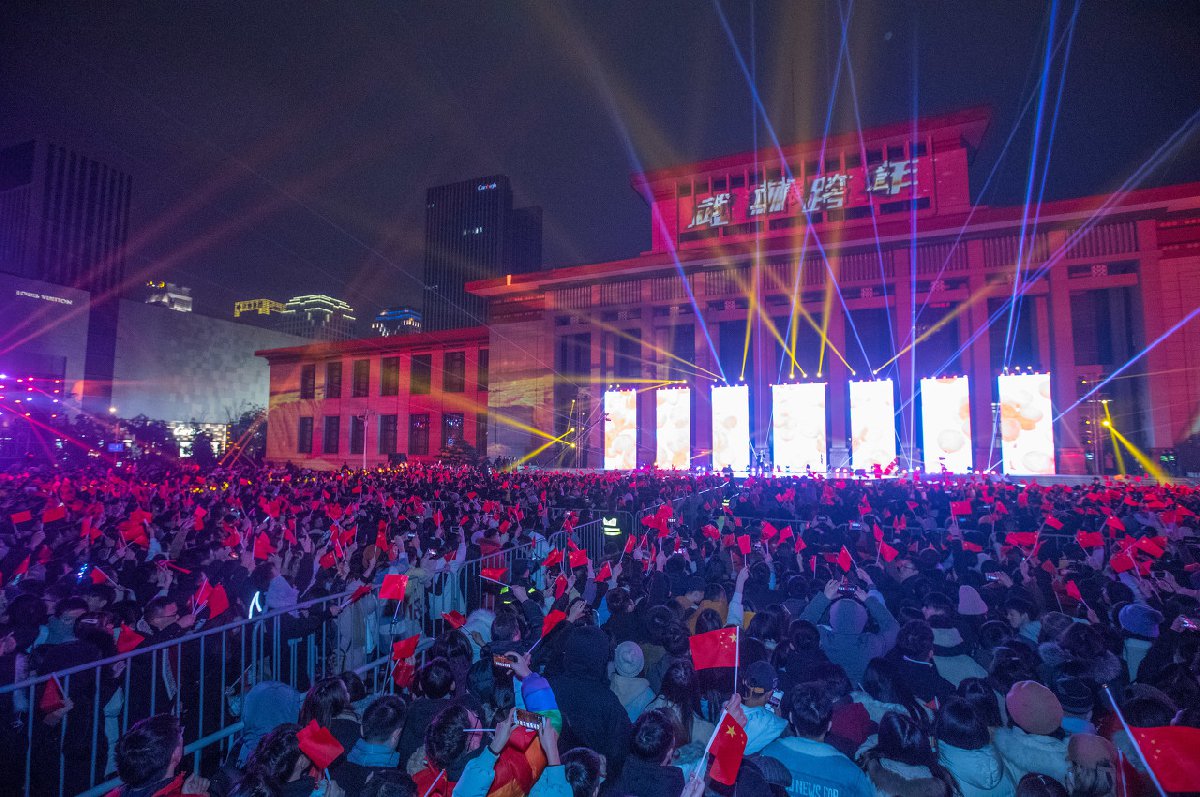 2021杭州武林广场跨年倒计时活动最新消息