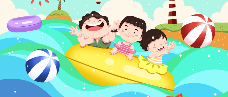 南京夏天玩水的地方