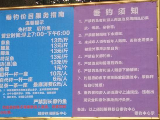 2017年重庆春游最佳一日游路线,居然是这里.-