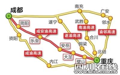 成安渝高速有望6月前全线通车25小时可到重庆