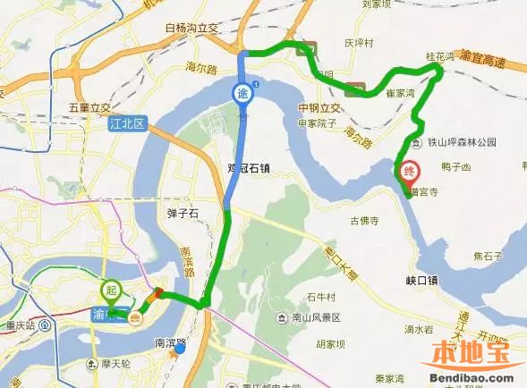 重庆最美爬山路线 比黄葛古道还霸道