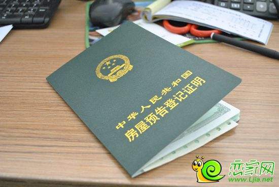 甘肃资深房产律师收费标准 甘肃度方律师事务所