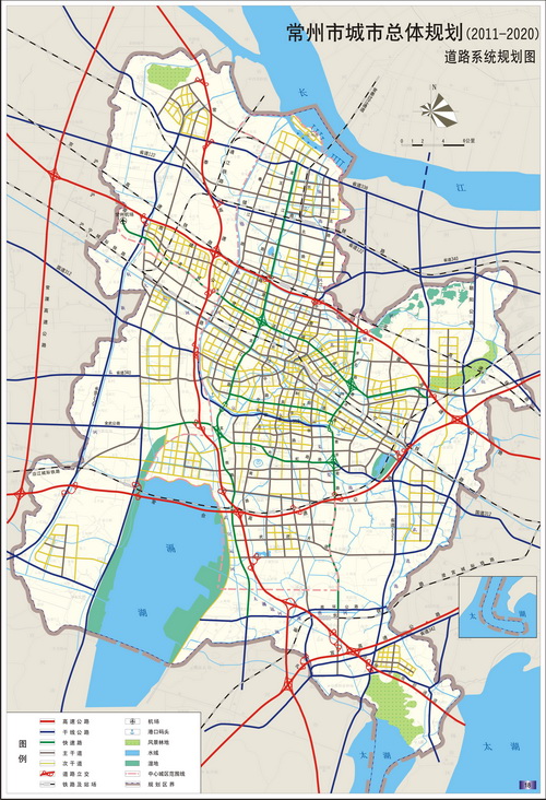 常州市城市总体规划