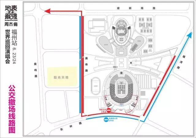 福州本地人口_福州各区人口数量(3)