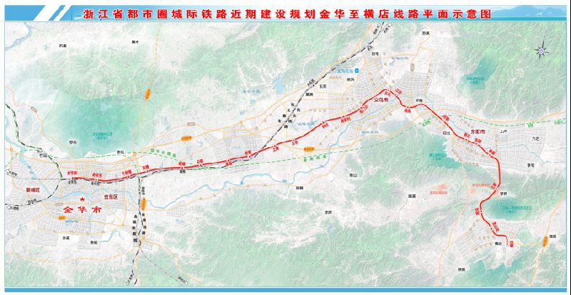 金义东城际铁路线路图