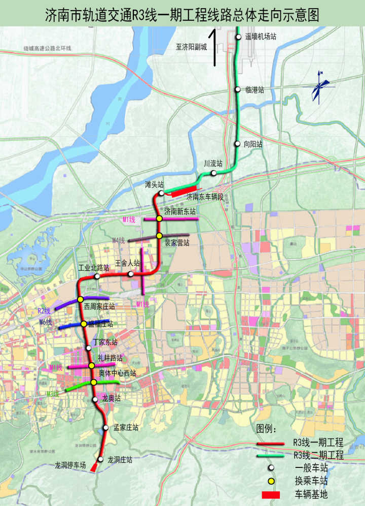 济南地铁R3号线路图