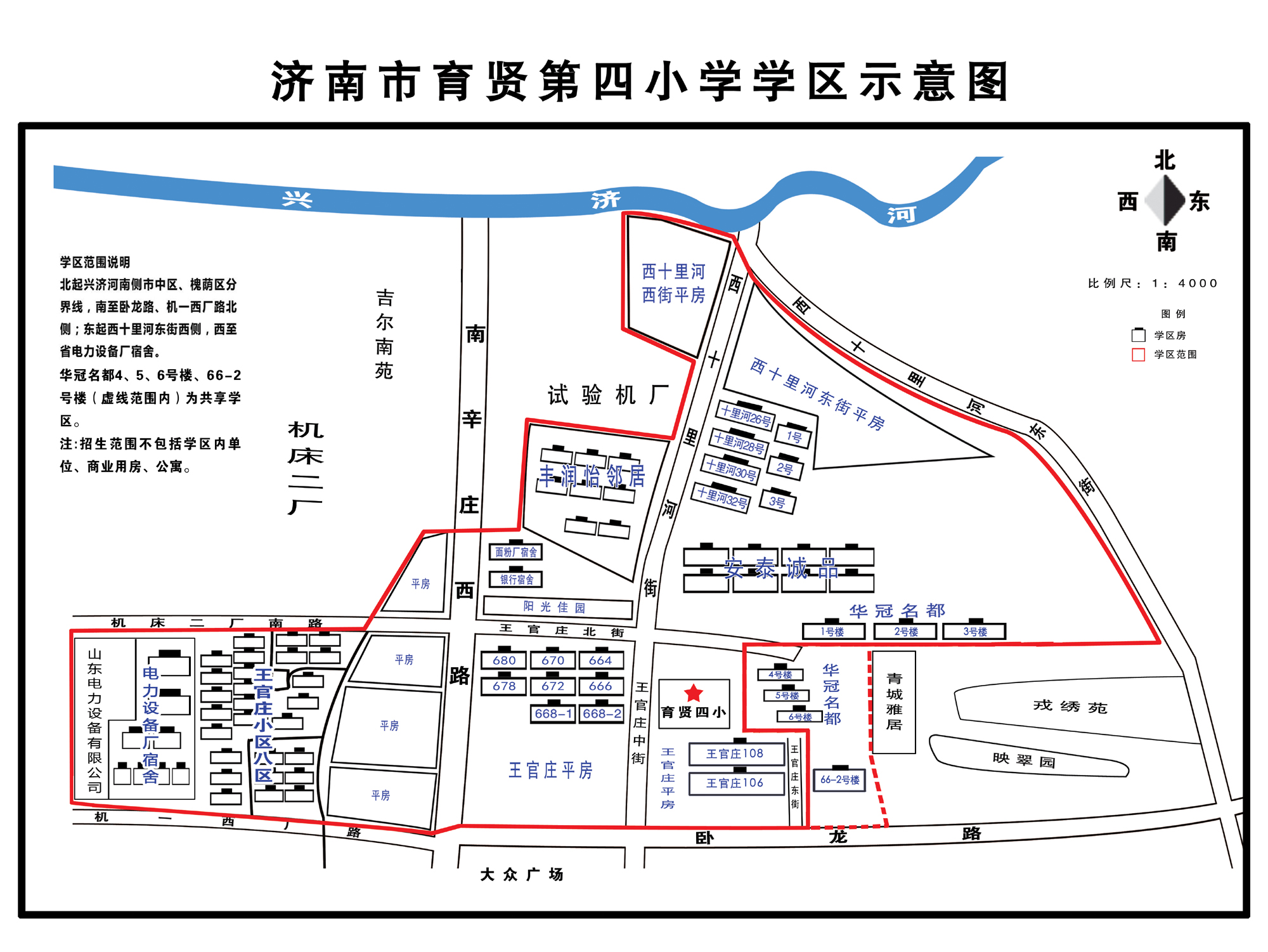 仪征市新城镇2020年GDP_仪征滨江新城将迎来一座全新城市中央商务区 附效果图 ......(3)