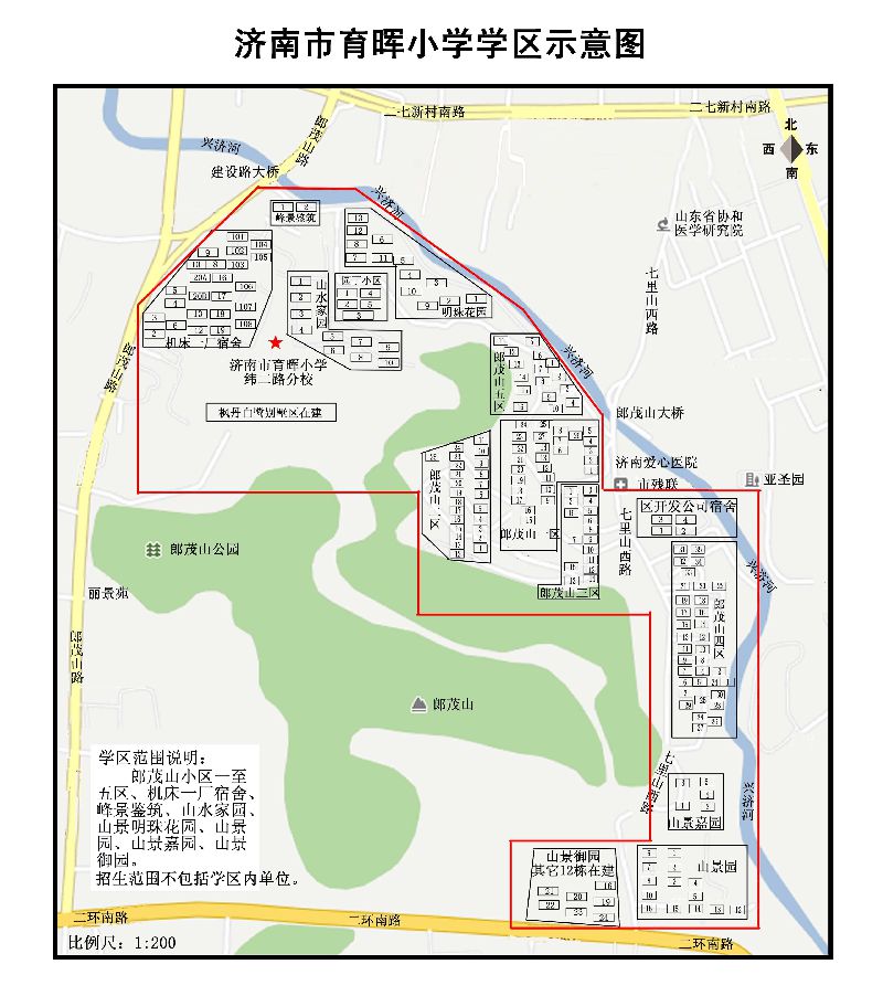 济南市市中区人口_济南市市中区地图(3)