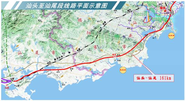 粤东城际轨道规划7条线路一览