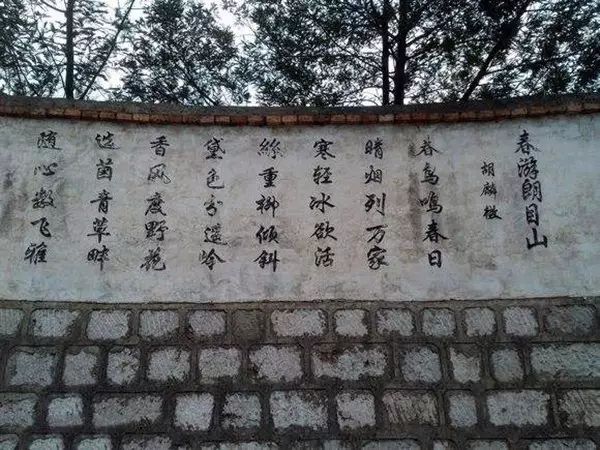 朗目山