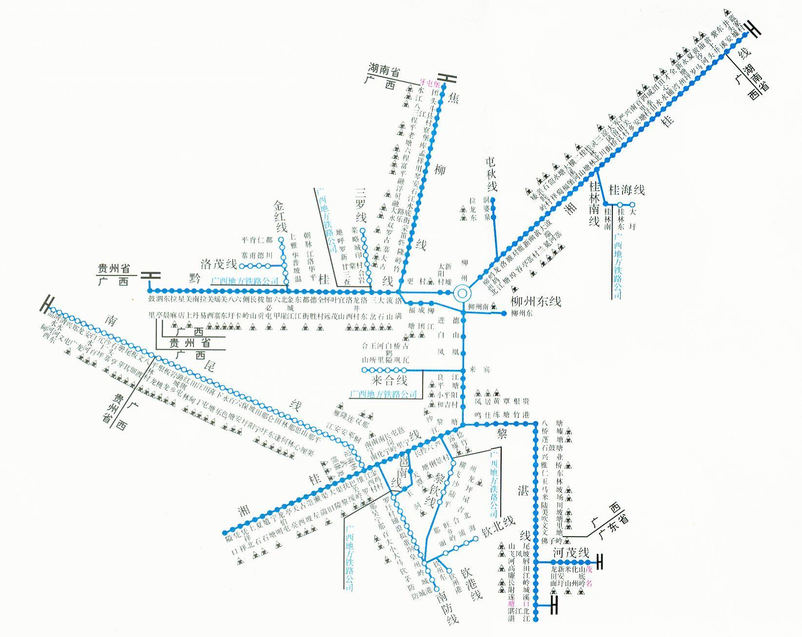 春运期间三茂铁路增加三趟临客