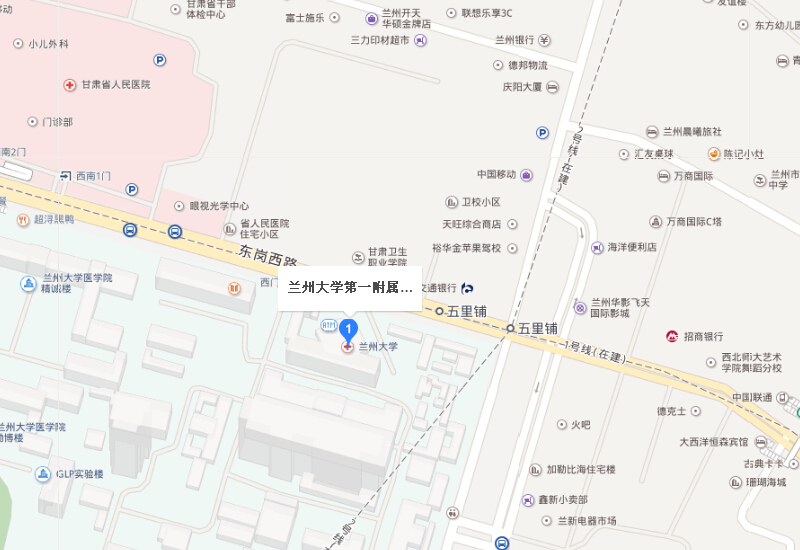 兰州大学第一附属医院怎么走