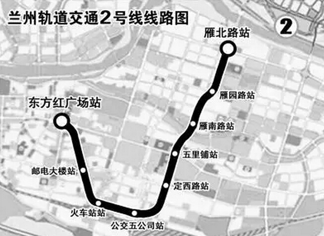 兰州地铁2号线线路图公布