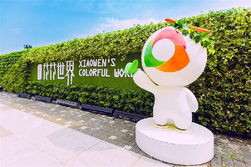 2017宁波文化广场活动详情