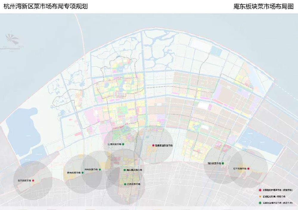 宁波杭州湾新区计划新增菜市场在哪里