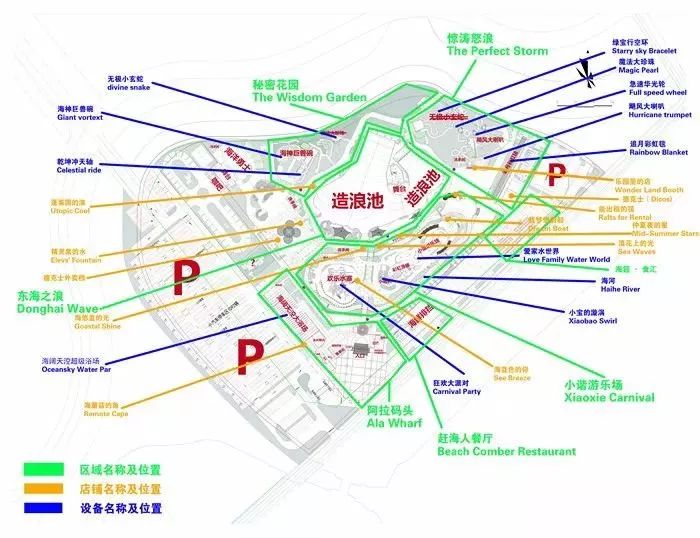 宁波公众号运营,宁波公众号运营招聘信息