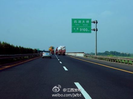 昌樟高速新药湖大桥通车省内第一条双向十车道