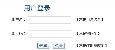 南昌市社保卡查询- 南昌本地宝