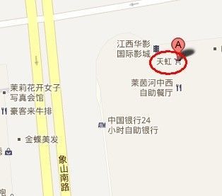 南昌购物中心中山路天虹商场