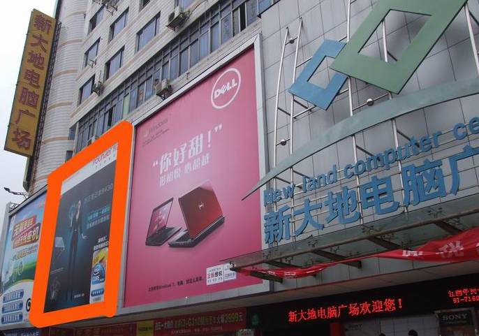 南昌哪里买电脑好