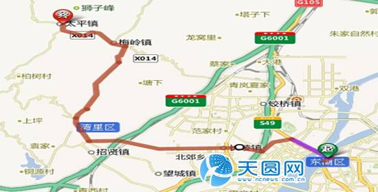 南昌中秋去梅岭狮子峰可乘160路公交专线