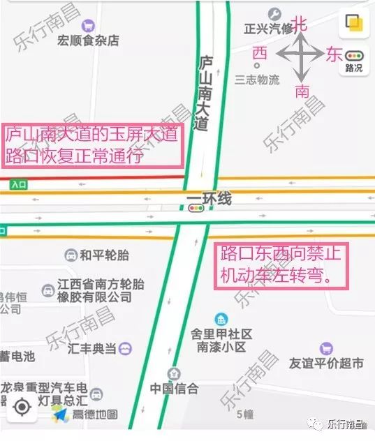 英雄大桥跨庐山南大道交通管制方案与时间一览 南昌本地宝