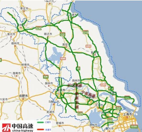 今年国庆节高速公路免费吗