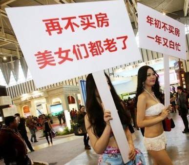 2013年南京中秋节活动大汇总(不断更新)- 南京本地 ...