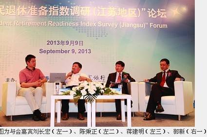 迪拜人均月收入_南京市人均月收入