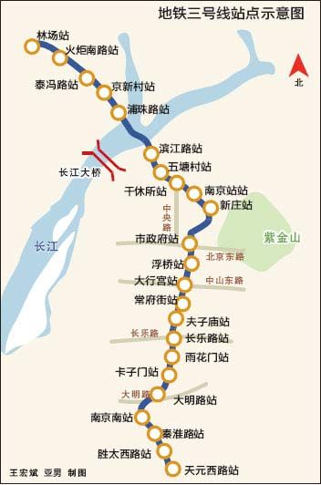南京地铁3号线站点位置及出入口大全图片
