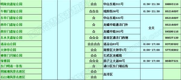 20140806164416_97350.jpg