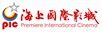 南京海上国际影城虹悦城店