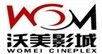 南京沃美影城
