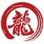 南京耀莱成龙国际影城(即将开业)