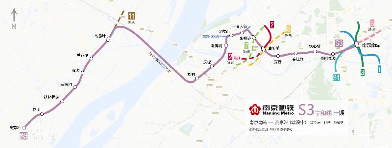 南京地铁s3号线线路图