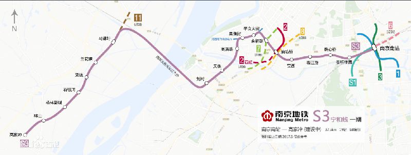南京地铁s3号线最新消息(持续更新)