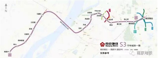 南京地铁在建线路建设情况(截至2017年6月底