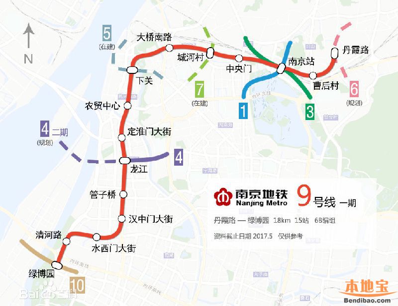 号线线路图:    南京地铁9号线建设历程:   2015年5月,《南京市城市