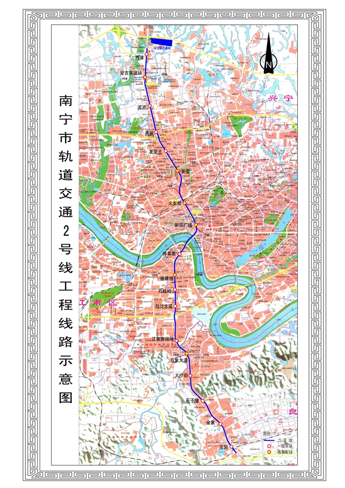南宁地铁2号线站点分布详情